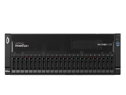 联想问天WA5480 G3机架式服务器